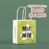 Bolsa de papel kraft blanco de cartón para hornear, café, leche, té, bebidas, para llevar, embalaje, bolsa de papel de regalo para catering.