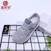 Atacado Transfronteiriço Moda Respirável Sapatos de Treino Alemães Modelo Novo 2026 Sapatos Femininos de Malha com Solas Macias, Sapatos Casuais Confortáveis e Versáteis em Estoque