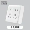 Manko Tomacorriente de Pared Tipo 90 Montaje Superficial Cinco Agujeros Un Interruptor Dos/Tres Enchufes Múltiples Agujeros con USB para Uso Doméstico
