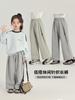 Calça Haru para Meninas 2025 Primavera Nova Calça de Moletom Reta Infantil para Meninas Calça de Tricô Casual Solta