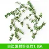 Colgante de Pared con Enredadera de Rosas Artificiales de 45 Cabezas, Decoración para Envolver Tuberías de Agua Interiores para Sala de Estar, Decoración de Techo con Flores Falsas