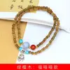 Sándalo verde DIY Pulsera nube de loto 0.8*108 estilo para hombres y mujeres joyería decorativa Wenwan rosario fábrica al por mayor