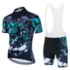 Conjunto de Camisa de Ciclismo de Manga Curta a Pronta-Entrega Transfronteiriço para Homens, Camisa de Ciclismo Respirável de Secagem Rápida para Bicicleta de Estrada Venda por Atacado, Mountain Bike