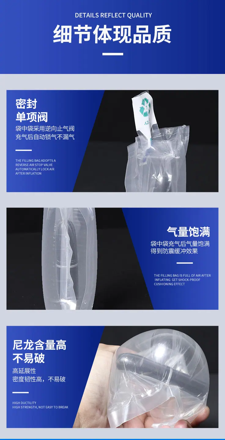 详情图片_10.jpg