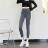Pantalones de Tiburón Leggings Ropa Exterior para Mujer 2022 Primavera Nuevo Levanta Vientre Cadera Nueve Puntos Pierna Delgada Ajustados Pantalones de Yoga Barbie