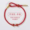 Cuerda de mano semiacabada colgante de cuenta de transferencia de oro tejida a mano para hombres y mujeres desmontable diy regalo joyería pulsera