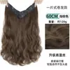 Mecha de Peruca para Aumentar o Volume do Cabelo, Estilo de Peça Única para Mulheres, Leve, Discreta, Volumosa, Camadas Altas, Ondas Grandes, Peruca Realista de Cabelo Humano