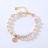 Pulsera de Perlas de Agua Dulce Dongdaemun Coreano Nuevo Transfronteriza Femenina ins Geométrica Amor Irregular Prismática Pulsera de 18K