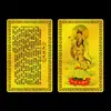 Estátua de Buda, Cartão de Buda Portátil de Metal, Bodhisattva Guanyin, Bodhisattva Ksitigarbha, Cartão Portátil de Paz com Impressão Personalizada, Cartão Dourado