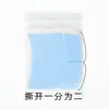 Adesivo para Peruca Azul Respirável Perfurado de Borda Biológica Transfronteiriço Invisível Sem Marcas Fita Dupla Face Sem Cola Fabricante Atacado