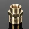 Pistola de agua para lavadora de autos de alta presión adaptador 55/58 14/18 giro diámetro variable tubería de alambre de acero todo cobre 360 interior 22 exterior rosca