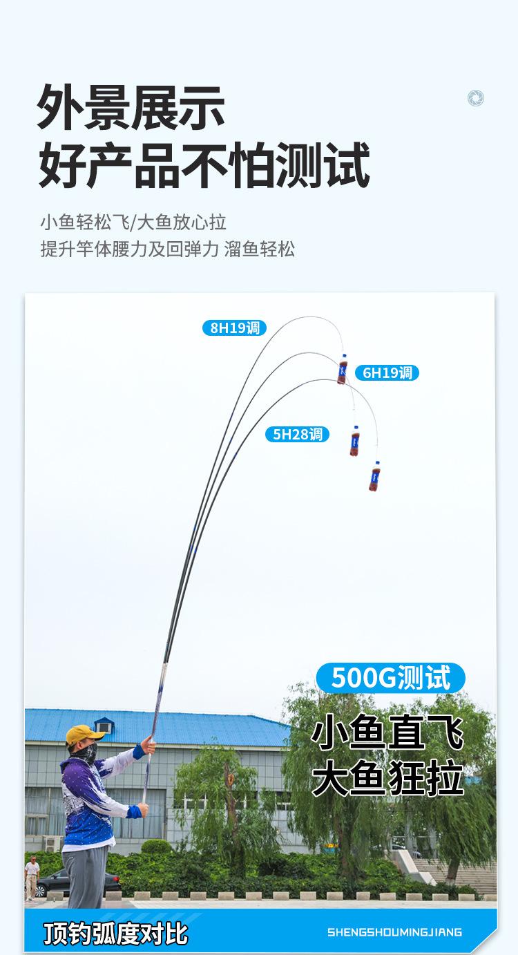 详情页_07.jpg