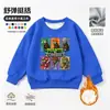 Plantas vs. Ropa de Zombies Camiseta de Manga Larga Niños Otoño Invierno Más Terciopelo Holgado Niños Dibujos Animados Juego Sudadera de Moda