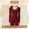 Conjunto de ropa interior térmica de otoño e invierno para mujer con copas de sujetador integradas, no necesita usar sujetador, hecho de seda de morera, antibacteriano, adelgazante y ajustado