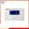 Dispositivo Inteligente de Protección Integral Huarong Technology HR-3166D HR-3166G Protección Integral para Equipos de Alto y Bajo Voltaje