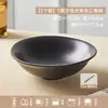 Jingdezhen Estilo Crema Ins Platos Color Bajo Esmalte Little Red Book Bol para Yogur Bol de Cerámica Plato para Comedor en Casa Vajilla de Cerámica