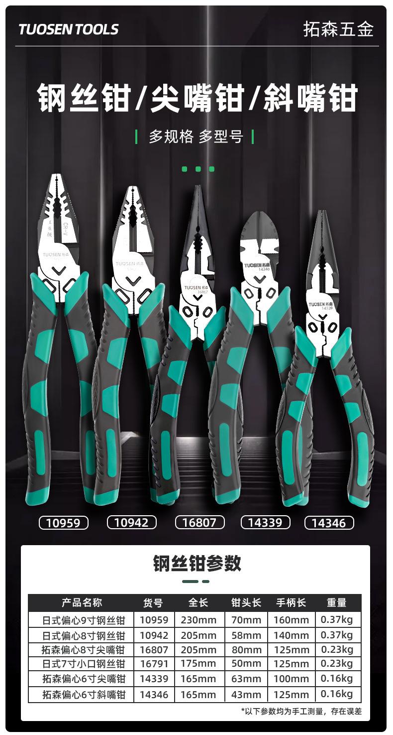 详情_03.jpg
