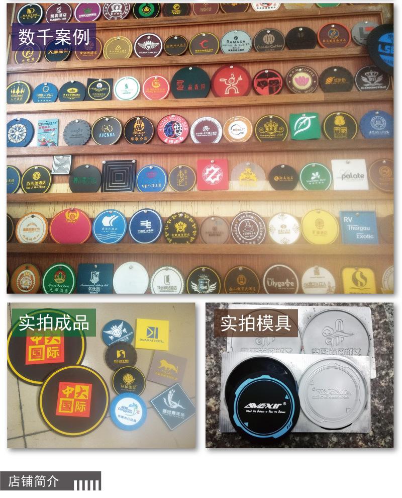 详情_05