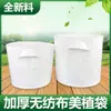 Bolsas de cultivo de tela no tejida engrosada, bolsas para crecimiento de plántulas, bolsas para plantas engrosadas, bolsas para plantas extra gruesas
