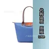 Bolsa Tote de Alta Versão Transfronteiriça com Dragão Francês Embutido Bolsa de Ombro Bordada para 70º Aniversário Bolsa Grande Feminina Tipo Dumpling