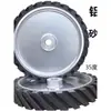 Roda de borracha para lixadeira de cinta roda de cinta de lixa com núcleo de alumínio roda de lixa sobre roda de lixa máquina de lixa acessórios da máquina de lixa roda de manga de cinta de lixa roda de acionamento roda de polimento
