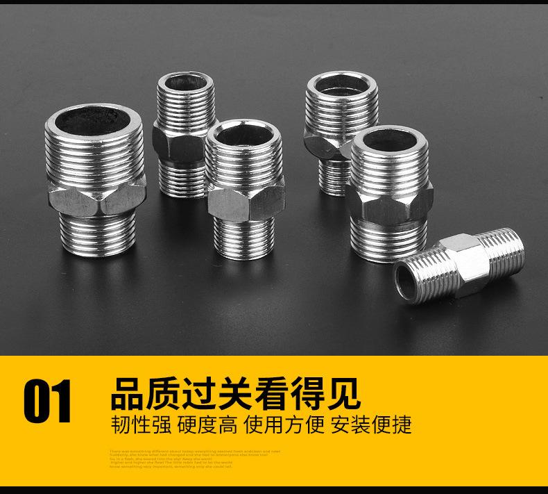详情_02