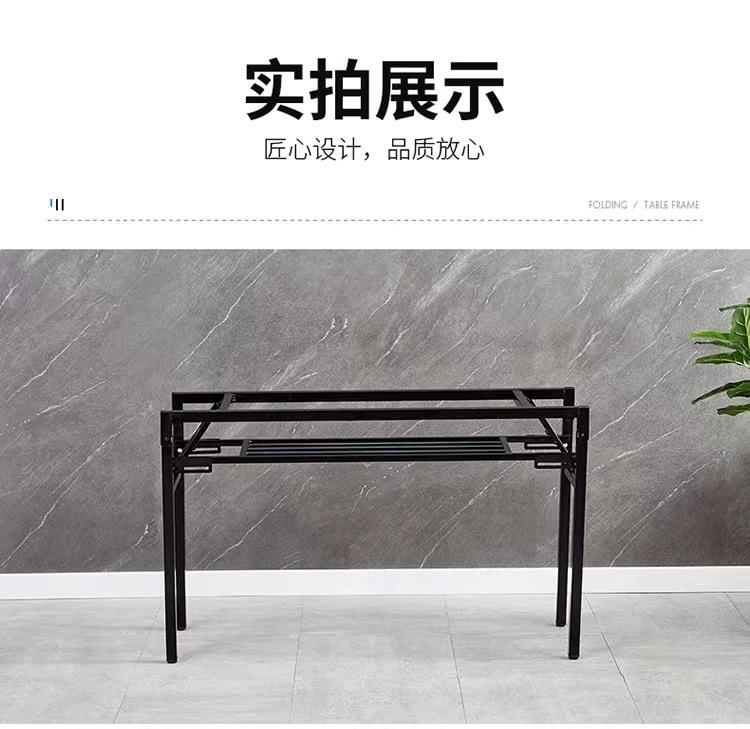 支撑架子