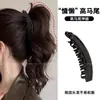 Accesorio para el pelo de coleta alta, pinza de torsión, pinza banana de lunares, pinza de garra, pinza para el pelo de alta gama y exquisita para otoño/invierno para mujer