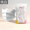 Mascarilla Desechable de Alta Calidad en Forma de Mariposa de Formato Grande para Mujeres, de Alto Valor, Forma de Ola para Rostro en V, Ampliada para Hacer que el Rostro se Vea Más Pequeño, No Aprieta los Oídos