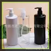Garrafa azul com bomba de pressão 500ml Garrafa de loção Garrafa de álcool em gel 500ml Garrafa de ombro reto com bomba de rosca Garrafa com pump para gel de banho