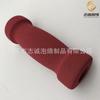 Cubierta Protectora con Agarre de Espuma para Aro Hula Aro Espuma NBR Caucho Tubo Esponja de Embalaje Funda de Espuma Hueca de Doble Color
