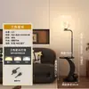 Estante moderno de mármol transfronterizo con iluminación LED, adecuado para usar como lámpara de pie en la sala de estar, junto al sofá, o como lámpara de noche en el dormitorio, creando una atmósfera decorativa ambiental.