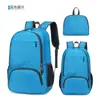 Mochila Deportiva Ultraligera Plegable para Exteriores Bolsa Personalizada para la Piel Bolsa de Montañismo Unisex Portátil Mochila Escolar con Impresión de Logo