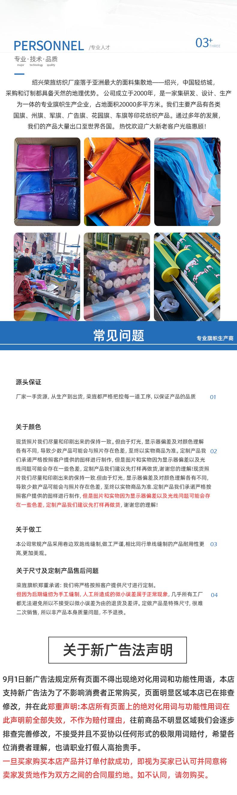 荣旌紫色_10.jpg