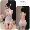 Noche Larga Ropa Interior Sexy Pecho Abierto Espalda Descubierta Suéter Provocativo Apasionado Deseo Puro Falda Corta Pijama Uniforme 1456