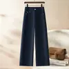 Pantalones de Mezclilla Suave de Otoño para Mujer 2026 Nuevos Pantalones de Pierna Ancha Caídos de Cintura Alta Blancos Sueltos Rectos Adelgazantes Pantalones Casuales