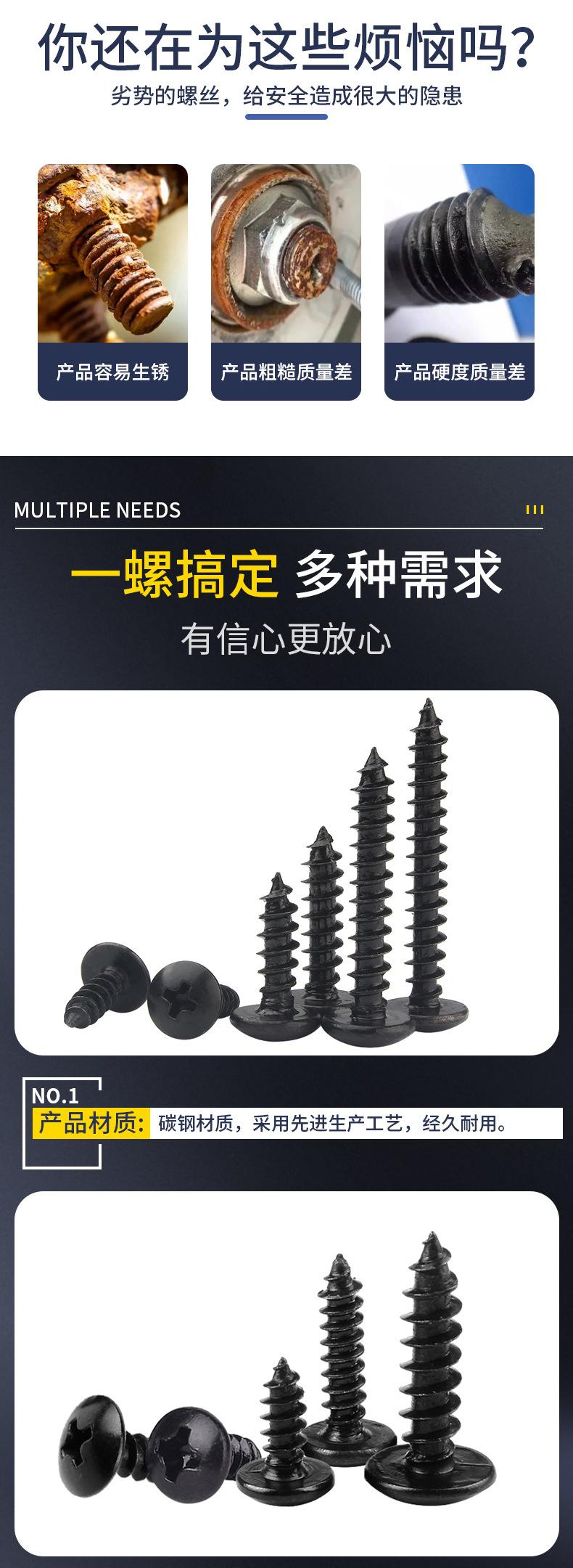 详情页_10.jpg