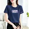Camiseta de Verano Transfronteriza Talla Grande 90kg Manga Corta Corte Holgado Camiseta que Cubre el Vientre para Usar por Encima, Top Redondo Adelgazante y Favorecedor para Mujer