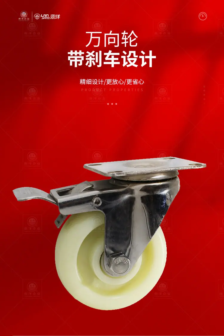 南洋搅拌桶推车变频_04.jpg
