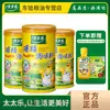 Polvo de Condimento Totole con Tres Sabores Frescos 227g/Botella para Uso en la Cocina del Hogar, Realza el Sabor y el Aroma en Fideos, Salteados y Hot Pot