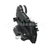 69030-02380 es adecuado para modelos Toyota Sienna 10-20, actuador de cerradura de puerta de automóvil, dispositivo de cierre centralizado