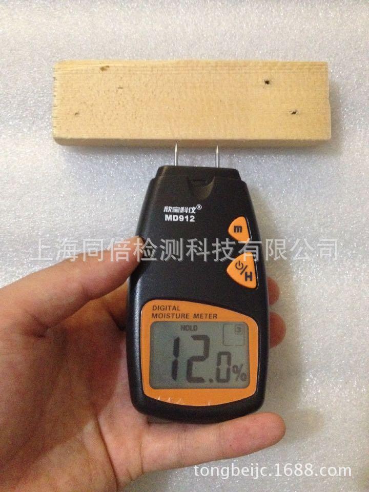 MD912图片8