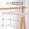 Perchero para Pantalones Pinza para Pantalones Doméstica Pinza sin Costuras Almacenamiento de Pantalones Colgantes para Armario Percha Multifuncional Percha Especial para Ropa Interior