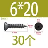 Tornillo autorroscante de cabeza hexagonal avellanada de acero inoxidable 304, grado 8.8, niquelado, M4M5