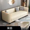 Sofá recto de dos plazas, modelo nuevo, simple y moderno para apartamentos pequeños, casas de alquiler, salas de estar, dormitorios y áreas de descanso de tiendas de ropa