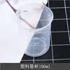 Pegamento de Cristal Casero Palillo Desechable para Mezclar Taza Dosificadora Taza Medidora Kit de Herramientas de Materiales para Joyería Hecha a Mano DIY