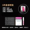 Kit de Ferramentas para Nail Art, Acessórios de Nail Art Prontos, Cola Gel Dupla Face, Lixa de Unha, Conjunto de Algodão com Álcool Atacado
