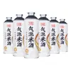 Cerveza Artesanal Golden Star Té Brewed 1L*6 Latas con Biluochun, Maojian, Jazmín, Pu'Er, Longjing y Espino Confitado