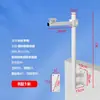 Poste de Vigilancia de Perímetro Exterior Extendido 1.12m 1.8m Soporte de Pared en Forma de L para Cámara Montado Lateralmente