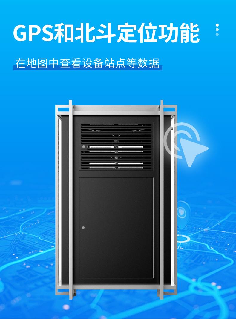 详情_07.jpg